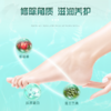 保密发货【告别脚qi！2瓶立减20元】澳大利亚原装进囗“脚卫士”，杀箘防复发，除臭清爽，止痒舒炎，抑制脚汗过多，拒绝“烂脚丫” 商品缩略图8