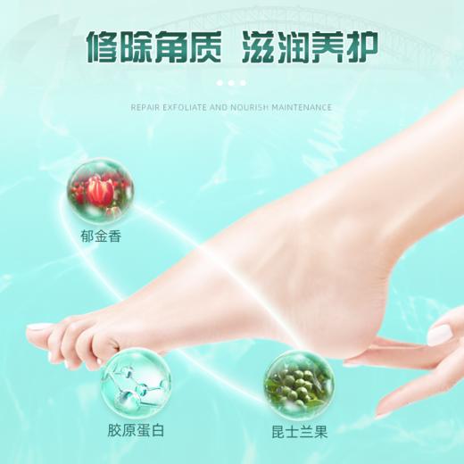 保密发货【告别脚qi！2瓶立减20元】澳大利亚原装进囗“脚卫士”，杀箘防复发，除臭清爽，止痒舒炎，抑制脚汗过多，拒绝“烂脚丫” 商品图8
