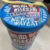小鹿懒懒 鸭血粉丝汤 商品缩略图4