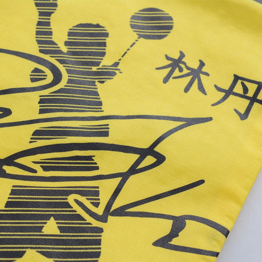 尤尼克斯羽毛球拍软袋BAGN1601CR 轻便型羽毛球拍袋 商品图4