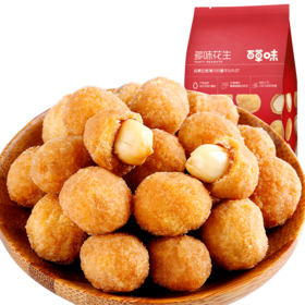 百草味多味花生210g