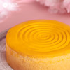 （兑换）全国配送【榴莲芒果凝乳蛋糕】芒果+猫山王榴莲 绵软湿润 味美香浓 商品缩略图3