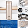 虎牌保温杯女不锈钢水杯子男士便携简约杯子保暖杯MMP-M40C 商品缩略图1