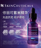 修丽可杜克紫米精华 10%玻色因溶液紧致抗初老淡纹 商品缩略图0
