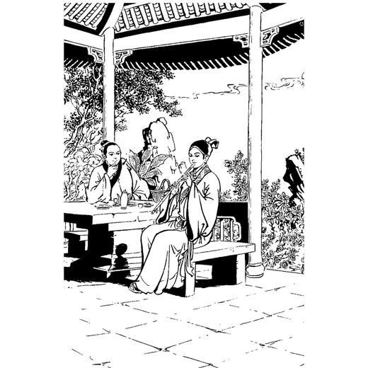 金庸作品集:《碧血剑》全二册（新修版2020版） 商品图6