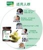 活动：买2赠10条10g便携装梨膏！【药企出品|莱阳梨膏 家庭版/便携装】四大名梨之一莱阳梨熬制 富含原儿茶酸 20斤莱阳梨熬1斤梨膏 商品缩略图12