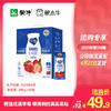 纯甄草莓果粒风味酸奶康美笑脸包200g×10包 商品缩略图0