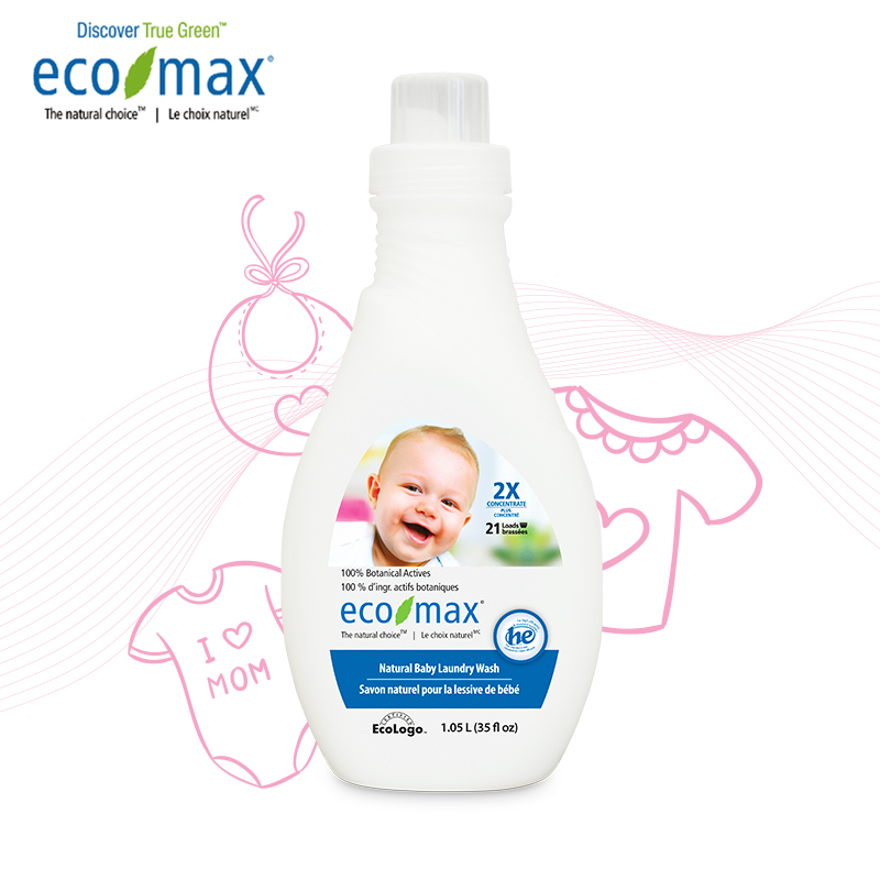 【超值购】ECOMAX 天然婴儿洗衣液(2倍浓缩) 1.05L-柔和抗敏