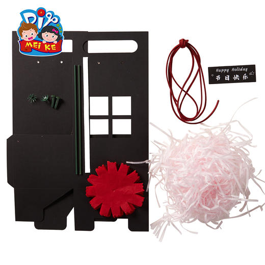 美可母亲节创意儿童手工diy白胚涂鸦花篮幼儿园制作材料包 商品图3