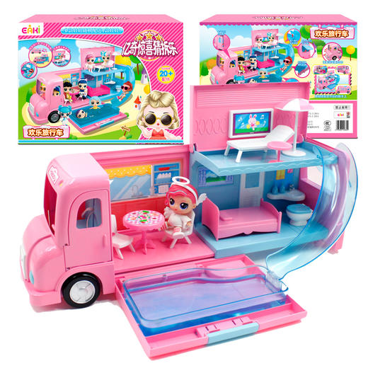 亿奇惊喜猜拆乐N-LXC 旅行车 商品图1