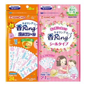 金鸟芳香贴 24枚 柑橘香/花草味