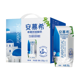 安慕希希腊风味酸奶205g*12盒