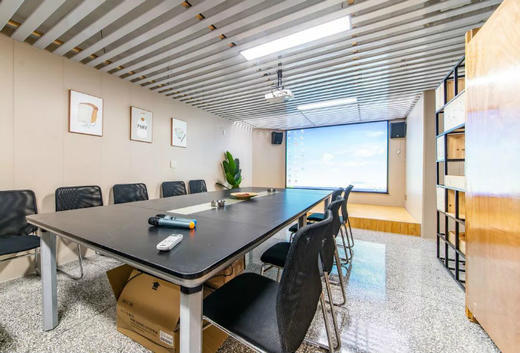 绍兴慢姑娘和风惠畅别墅轰趴 商品图1