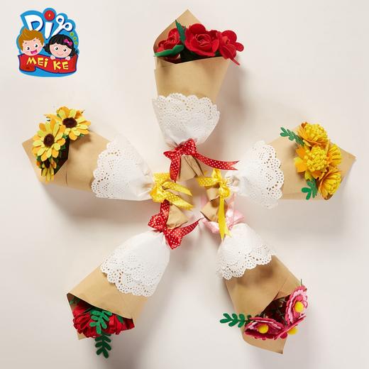 美可手工dioy不织布手捧花幼儿园儿童创意益智手作材料包 商品图4