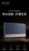 COLMO 50升鸿蒙电热水器 超薄机身双胆速热 专利钛金加热 磁净阻垢出水断电 AI智能管家CFDV5032 商品缩略图1