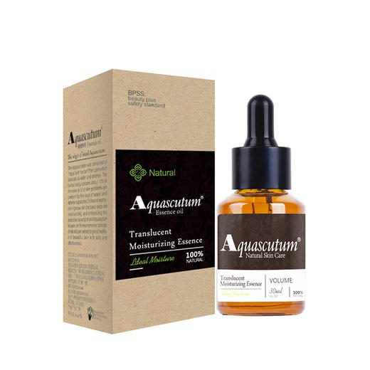 雅格狮丹晶莹亮润精华液30ml 商品图1