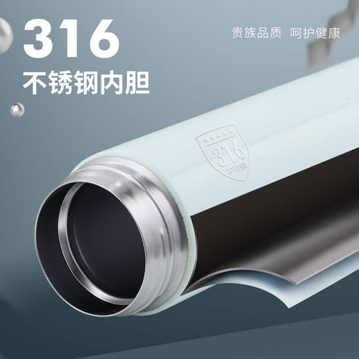 诗芙迪(SILVERDEW)316不锈钢保温杯女士便携水杯子红颜480ml 商品图1