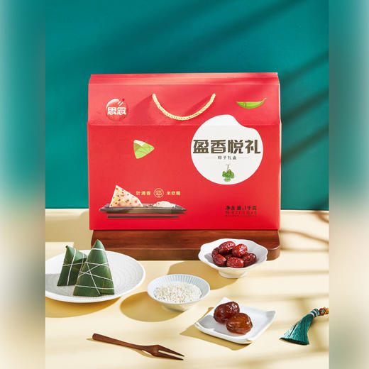 思念粽子 思念粽礼礼盒1000g 商品图2