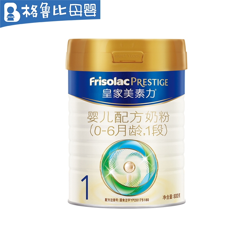 皇家美素佳儿婴儿配方奶粉0-6月龄1段800克