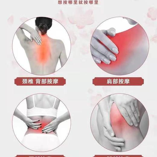 瑜伽滚珠拉背条 按摩器颈开背神器 商品图7