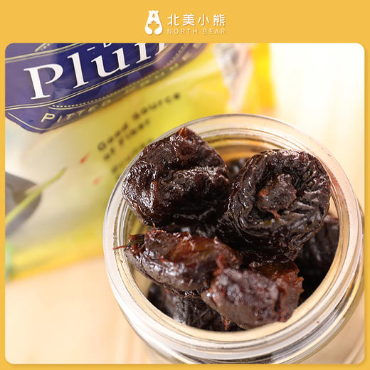 美国Kirkland Sunsweet无核加州西梅干三斤1.59kg #天津仓 商品图4