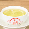 【2026春茶新品】象窝馥雅绿茶礼盒装 120克/盒 象窝9号绿茶 纯手工采摘一芽二三叶 商品缩略图7
