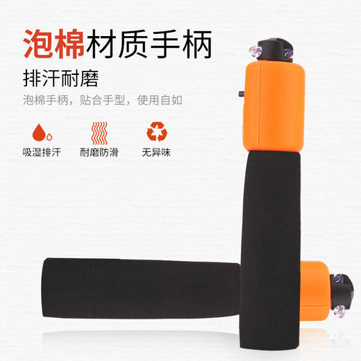 狂神KANSA水晶计数跳绳健身器材家用运动器材成人中考专用儿童跳绳KS0322 长度3米 运动器材家用 商品图3