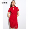 EITIE爱特爱夏季新款优雅蕾丝显瘦水滴领中式改良旗袍连衣裙B2107732 商品缩略图0