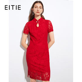 EITIE爱特爱夏季新款优雅蕾丝显瘦水滴领中式改良旗袍连衣裙B2107732