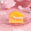 （兑换）全国配送【榴莲芒果凝乳蛋糕】芒果+猫山王榴莲 绵软湿润 味美香浓 商品缩略图4