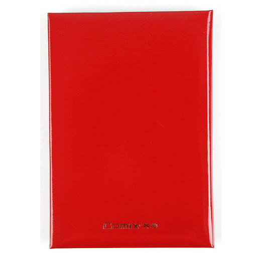 齐心荣誉证书A5/纸面/C4593 商品图1