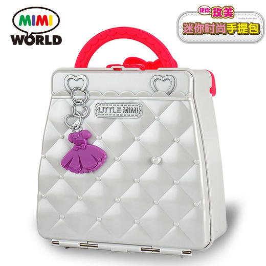 振光迷你玫美迷你时尚手提包 商品图4