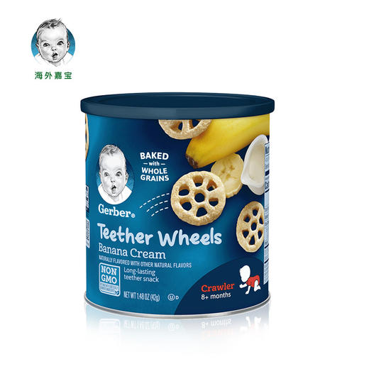 美国Gerber嘉宝 车轮泡芙 香蕉冰激凌味 42g 商品图0