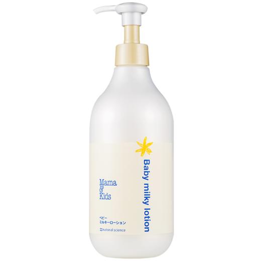 MamaKids 婴儿保湿乳液宝宝滋润补水保湿润肤乳全身防干适用380ml 商品图0