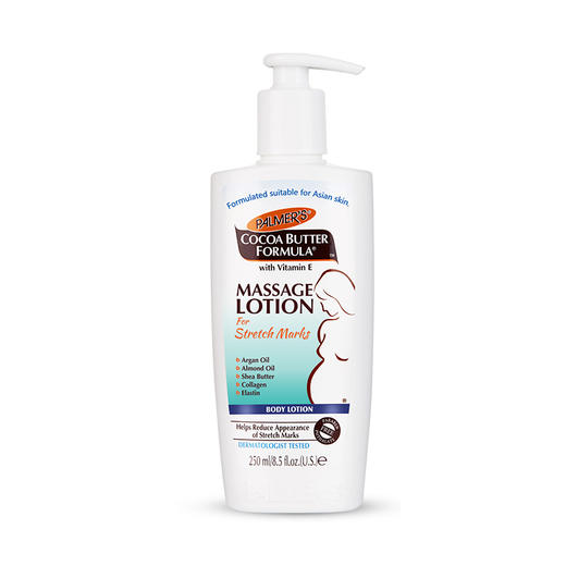 帕玛氏可可脂按摩乳250ml 商品图0