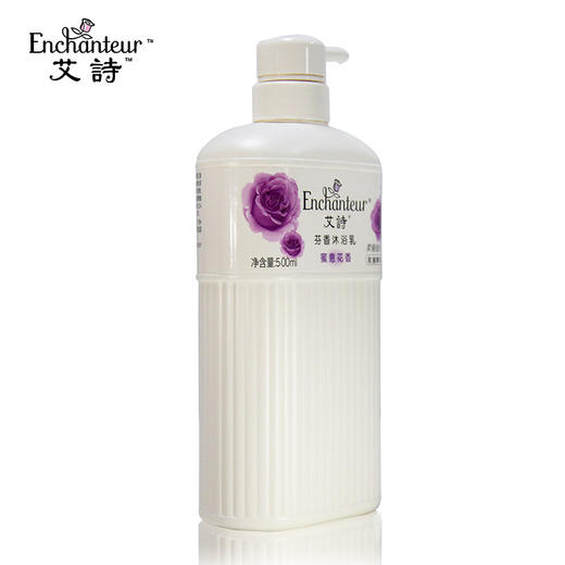 艾诗滋润沐浴乳（蜜意）500ml 商品图1