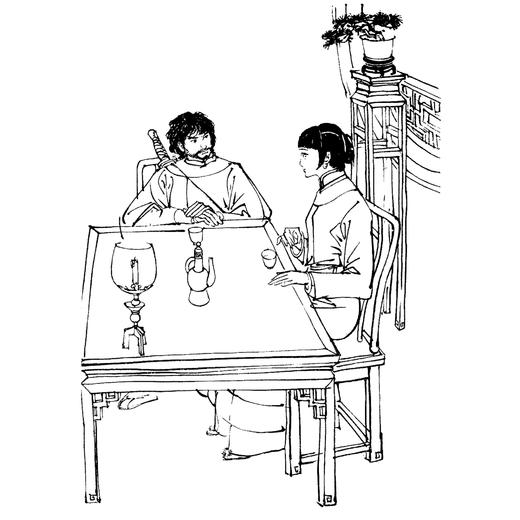 金庸作品集:《雪山飞狐》全一册（新修版2020版） 商品图6