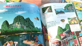  从小见过世面的孩子，到底赢在哪？ 