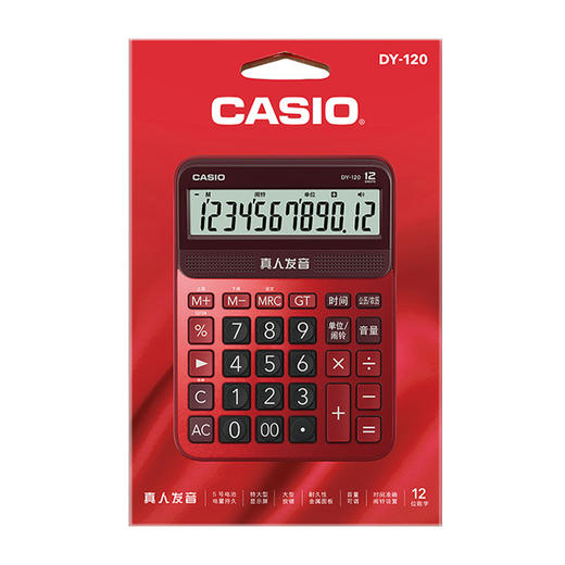 卡西欧计算器DY-120 商品图0