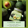 美丽蓓菲 天然海盐身体磨砂膏 去鸡皮去角质（350ml） 商品缩略图1