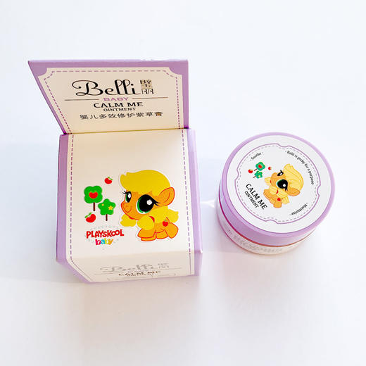 Belli璧丽婴儿多效修护紫草膏pony   15g 商品图3
