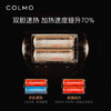 COLMO 50升鸿蒙电热水器 超薄机身双胆速热 专利钛金加热 磁净阻垢出水断电 AI智能管家CFDV5032 商品缩略图4