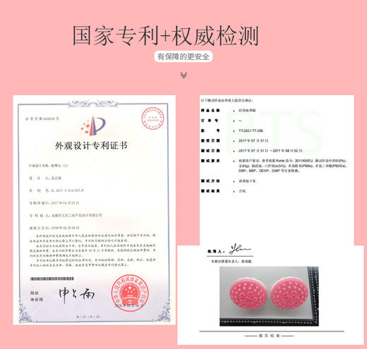 【专利产品】第五代经络刷 美体刷经络疏通刷5代按摩器小腿魔蝎刷精油刷子美容院洗澡胸部 商品图1