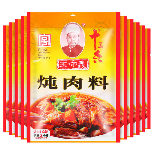 王守义炖肉料24g 商品图0