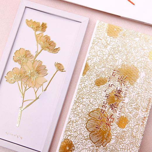 手心里格桑花书签 商品图3