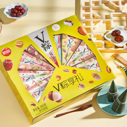 思念粽子 V粽享礼礼盒800g 商品图2