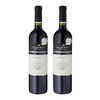 【双支特惠装】罗斯摩萨-西拉优选红葡萄酒 Las Moras Reserva Shiraz 750ml*2 商品缩略图0