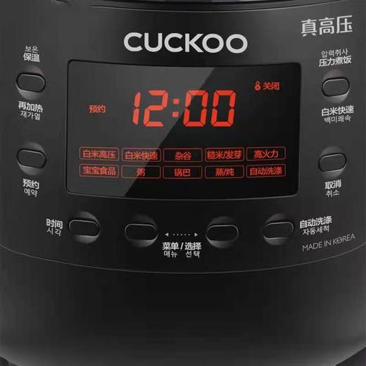 7F  cuckoo福库原装进口电压力饭煲CRP-R1080FB 商品图1