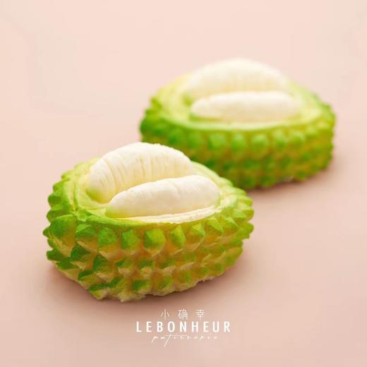 霸气猫山王 · 法式西点（纯猫山王榴莲肉中会有榴莲纤维非异物） 商品图0