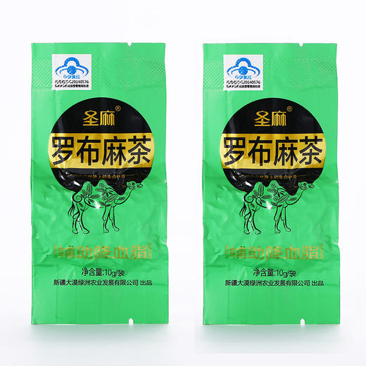 新疆 圣麻罗布麻茶 10g*24袋/盒 商品图5